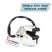 Замок задней двери левой нижний +центральный замок Фиат Добло 2001- 2010 | Autotechteile (Германия)