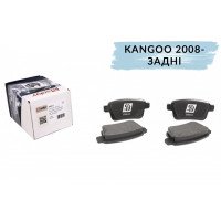 Задние тормозные колодки 2008- Рено Кенго 2 | Solgy (Испания)