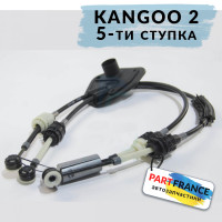 Трос кулисы КПП Рено Кенго 2 начиная с 2008 года выпуска (5-ти ступенчатая МКПП) | GoodRem (Венгрия)
