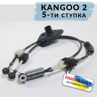 Трос кулисы КПП Рено Кенго 2 начиная с 2008 года выпуска (5-ти ступенчатая МКПП) | GoodRem (Венгрия)
