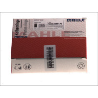 Кольца поршневые VW T5 2.5TDI 03 - 81mm/STD |  MAHLE ORIGINAL