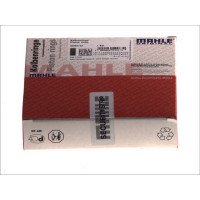Кольца поршневые VW T5 2.5TDI 03 - 81mm/STD |  MAHLE ORIGINAL