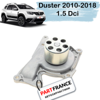 Рено Дастер 2010- 2018 1.5 Dci водяной насос | Airtex (США)