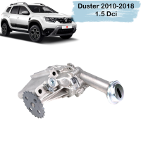 Рено Дастер 2010- 2018 1.5 Dci насос масляный  | Renault (Оригинал)