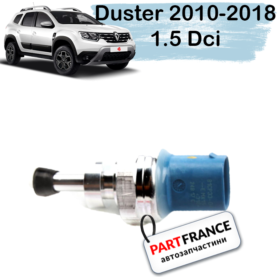Рено Дастер 2010- 2018 1.5 Dci датчик давления выхлопных газов | Renault (Оригинал)
