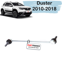 Рено Дастер 2010- 2018 стойка стабилизатора передняя | Renault (Оригинал)