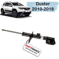 Рено Дастер 2010- 2018 передний амортизатор газо- масляный | Bilstein (Германия)