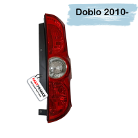 Фонарь задний правый Фиат Добло 2010- | Tyc (Тайвань)
