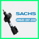 Амортизатор передний на Renault Kangoo 1997- 2008 (масляный) | Sachs 230 380