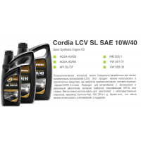 Моторное масло Dyade Cordia LCV SL SAE 10W40 - 5 литров | ACEA A3/B4 (Голландия)