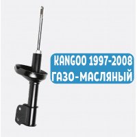 Амортизатор передний газо- масляный на Renault Kangoo 1997- 2008 | Solgy 211031