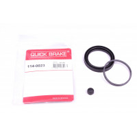 Ремкомплект суппорта переднего 54mm Рено Кенго 1997- 2008 (система Bendix- Bosch) | QuickBrake (Дания)
