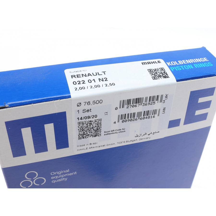 Рено Дастер 2010- 2018 кольца поршневые 1.5 Dci 76.50mm (+0.5mm) | Mahle (Германия)