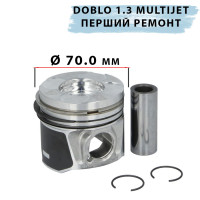 Поршень Doblo / Nemo 1.3 Multijet EURO 5 первый ремонт +0.4 (70.00mm)  | NPR