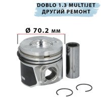 Поршень с кольцами (первый ремонт +0.60) Fiat Doblo 1.3 JTD 16V (70.2mm) | NPR (Япония)