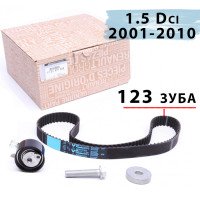 Комплект ГРМ Renault Kangoo 1.5 Dci 2001- 2010 | Renault 7701477028