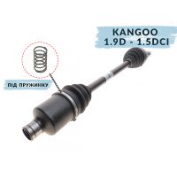 Правая полуось Рено Кенго 1.9 D / 1.5 Dci с пружинкой (21 зуб наружный, 26 зубцов ABS) | Metelli 17- 0398
