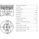 Поршень на Ситроен Джампер 2.2HDi +0.4 2001- 2006 | Kolbenschmidt 40405610