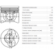 Поршень на Ситроен Джампер 2.2HDi +0.4 2001- 2006 | Kolbenschmidt 40405620