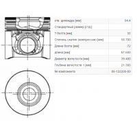 Поршень на Ситроен Джампер 2.8HDi STD 2001- 2006 | MOPART 102- 34970- 00	