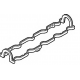 Прокладка крышки клапанов Ситроен Джампер 1.9D/TD 1994- 2002 | ELRING 581.305