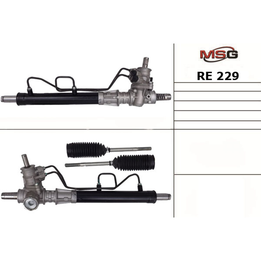 MSG RE229 - Рулевая рейка Рено Кенго 1.4 - 1.9 D с ГУР