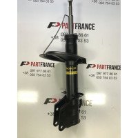 Передний амортизатор Fiat Doblo 2001- 2010 | Monroe 16470