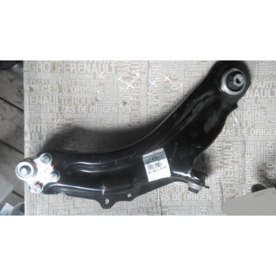 Оригинал 8200586561 - Рычаг передний левый Kangoo2 начиная с 2008 года выпуска
